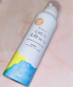 株式会社マックス様の【無添加　炭酸泡洗顔フォーム】嬉しいことに&ldquo;敏感肌用&rdquo;✨☆香料☆着色料☆鉱物油☆パラベン☆アルコールが無添加🙌✨敏感肌やと、合わないものを使うとすぐにアレルギー反&hellip;のInstagram画像