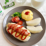 ▧ ▦ ▤ ▥ ▧ ▦ ▤ ▥ ▧ ▦ ▤ ▥ ▧ ▦ ▤ ▥#おうちごはん  ᐝ &nbsp;𓌉◯𓇋 &nbsp;ユーコープのお試しセットを使って朝ごはん🥰...夏休み、久しぶりに予定もなく家族揃&hellip;のInstagram画像