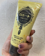 【ロゼット 洗顔パスタ ガズールブライト✨️】リニューアルして4種類のビタミンが新配合🧏🏻&zwj;♀️ガズール(※モロッコ溶岩クレイ)で古い角質や毛穴汚れもすっきり✨️✨️実際の使用感は泡立ちも&hellip;のInstagram画像