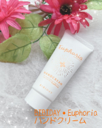 ツーウェイワールドさまからいただきました🥰【BIBIDAY・Euphoriaキンモクセイ ハンドクリーム 30g】のモニターです✨キンモクセイ、秋になると香ってくるいい匂い&hellip;&hellip;🍂そんな&hellip;のInstagram画像