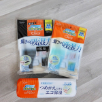 ドライペットコンパクト／ドライペットクリア／備長炭ドライペット吸湿スピード約2倍のパワフル除湿できる、ドライペットクリア・備長炭ドライペット！こちらは、コンパクトなサイズ感とともに自立できるス&hellip;のInstagram画像