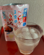 玉露園　梅こんぶ茶をお試しさせていただきました😆この夏はこちら京都では４０℃近くまで気温が上がる日もあり、これまでにない猛暑でしたけど、今日も35度を超えて暑いです🥵梅こんぶ茶は、熱中症予&hellip;のInstagram画像