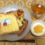 .𓐍𓏸𓈒 #今日のごはん ☁️🍴𓈒𓏸𓐍.おうちコープ 夏のユーコープアンバサダー をさせて頂き今日は第41弾ですが...💡💡番外編で絶対に試してほしい自信の6品の ▼▼おためしセット▼▼でモ&hellip;のInstagram画像