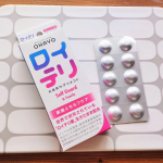 ＼菌活はじめてみました！／最近、季節の変わり目、年齢的なものでホルモンバランスのゆらぎもあるのか、なんだか全体的に調子悪い👼やはり体の内側からのケアが大事だよね〜ってことでロイテリで菌活始めま&hellip;のInstagram画像