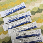 #PR #株式会社玄米酵素 #ハイゲンキ #ビフィズス菌 #菌活 #発酵食品 #新パッケージ #monipla #genmaikoso_fan玄米・胚芽・表皮を麹菌によって発酵させた玄米酵素で、食&hellip;のInstagram画像