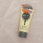 ロゼット 洗顔パスタ ガスールブライトをお試しさせていただきました。泡立ちはなめらかで、クレイシャンプーのよう。スースーする感じはないのですが、洗い上がりはすっきりしました。4種のビタ&hellip;のInstagram画像