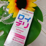 最近は疲れやすく、体(特に足腰の痛み)の不調、多少の夏バテもあるのかも知れません。スッキリしない毎日です&hellip;一番の原因はやはり、生活習慣の乱れなのでしょう&hellip;　年齢も重ねて、これではいけない！と奮起した&hellip;のInstagram画像