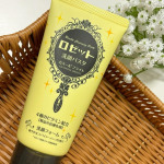 ・・・ロゼット洗顔パスタ ガスールブライトガスール*1と4種のビタミン*2を配合した透明感対策洗顔料です *1 モロッコ溶岩クレイ[清浄成分] *2 テトラヘキシルデカン酸アスコル&hellip;のInstagram画像