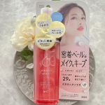 🌼*･URUOI MIST🌼*･《メイクカバーミストS》メイクカバーミストを使用してみました☺️潤い➕保湿➕カバー15センチ程離してプッシュが良いらしいですが、私は30センチくらい離したほう&hellip;のInstagram画像