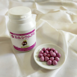 ♡育ち盛りのお子様やスポーツしているお子様にオススメ✨『カルシウムグミFe（グレープ味）』🍇子供の成長に欠かせないカルシウムをはじめ、ビタミンD、マグネシウム、亜鉛などを配合したグミタ&hellip;のInstagram画像