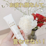 ホワイトラベル 金のプラセンタもっちり白肌濃クマトリーナコスメを本音で評価する雑誌「LDK the Beauty」アイクリーム部門で「ベストバイ」＆「第1位」に選ばれたアイテム✨「ナイアシン&hellip;のInstagram画像