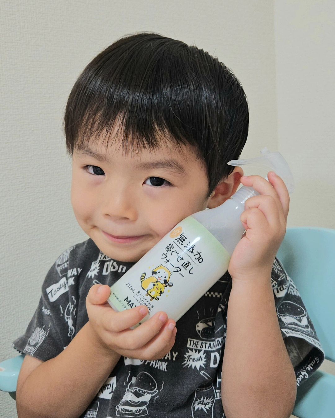 口コミ投稿：@oyk_mama ﹏✍︎⁡⁡⁡⁡ ⁡⁡⁡⁡⁡⁡⁡⁡⁡⁡⁡⁡⁡⁡⁡⁡⁡⁡⁡⁡⁡⁡⁡⁡⁡⁡ ⁡⁡⁡⁡⁡⁡⁡⁡⁡⁡⁡⁡⁡子供にも使える！寝癖…