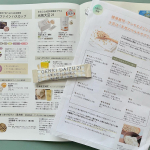 若干くしゃっとなってごめんなさい🙏元気大豆２１（顆粒タイプお試しさせていただきました）娘にすこーしあげたら美味しかった様でめちゃくちゃせがまれるように、、、、😂😂机の上に置いていたはずなのに&hellip;のInstagram画像