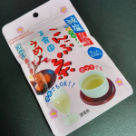 #PR #玉露園 #減塩梅こんぶ茶 #玉露園の梅こんぶ茶 #monipla #gyokuroen_fan冷たい梅こんぶ茶美味しい!のInstagram画像