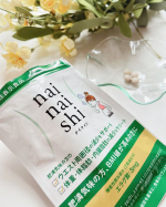 ⁡美容にダイエットに子育てにアホな事に全力でいきてます他の投稿も良かったらみてね𓅿𓅿𓅿@tsubuan_coshian_⁡長年溜め込んできた脂肪がなかなか取れず&hellip;ダイエット中なのでもう一息&hellip;のInstagram画像