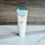 ☆BIBIDAYEuphoria キンモクセイ ハンドクリーム 30g7種類の植物成分配合と3種類のヒト型セラミドを配合。手肌をうるおいベールで包み、キメを整えふっくらさせ乾燥から手肌を守&hellip;のInstagram画像