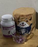 #PR #有限会社ルーティ #スクスクのっぽくん #カルシウム #身長 #ビタミンD #成長サポートグミ #乳酸菌 #モンドセレクション #カルシウムグミ #美味しい #鉄分 #マグネシウム #日本製&hellip;のInstagram画像