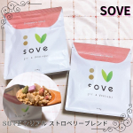 SOVE シリアル ストロベリーブレンド大豆と野菜のシリアル"SOVEシリアル"のご紹介です。2種類の大豆フレークと2種類の野菜キューブにいちごのキューブが加わり見た目も鮮やかで、サクサク食感&hellip;のInstagram画像