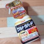 .#PR ▼ リンレイ ウルトラハードクリーナー　バス用モニプラさんを通して商品をお試しさせていただきました！X（旧twitter）でバズっていたこちらの商品。我が家のお風呂場の床にどんな&hellip;のInstagram画像