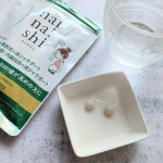 ダイエット中の私🥺🥺身体の中でどこが1番気になるかっていったらやっぱりお腹なんよねぇ( &times; )ﾀﾎﾟﾝｯ最近飲んでるこのサプリはウエストサイズを減らしたい肥満気味*の人におすすめの医師監修の機能&hellip;のInstagram画像