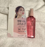 メイクカバーうるおいミスト+S使用しました✨️全体的にピンク色の、メイクをキープするためのミスト。プッシュ式です。お化粧した後に使うもので、ノンガスタイプなので、使う度に顔に向かってプッ&hellip;のInstagram画像