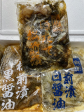 大きい数の子やホタテ