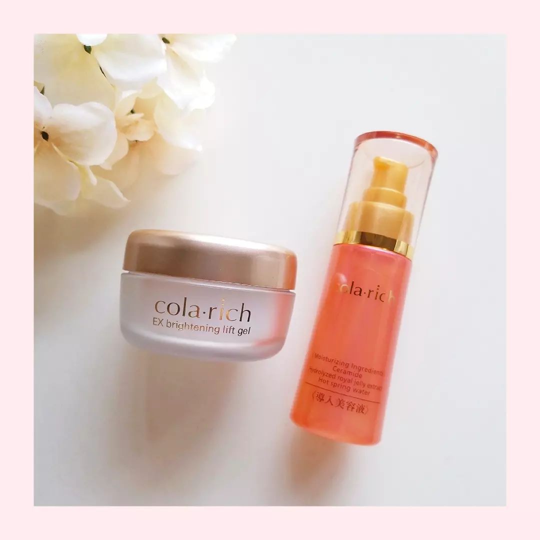 口コミ投稿：コラリッチ EX ブライトニングリフトジェル / 導入美容液をお試しさせて頂きました😌❤…