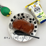 今年は、夏がいつまで続くのだろうか？暑くて冷たい物を食べる日々。マルサンアイさんの無調整豆乳を使って、簡単チョコプリン🍮を作りました。材料を溶かして固めるだけ(￣▽￣)私の失敗は、せめて&hellip;のInstagram画像