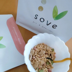 カラダづくりを気軽に楽しむたんぱく質と食物繊維が摂れる、大豆と野菜のシリアルSOVE シリアル ストロベリーブレンド食べてみたよー色鮮やかなキューブが入っていてサクサクとした食感がた&hellip;のInstagram画像