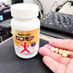 #PR #サントリーウエルネス株式会社 #ロコモア #2407_ロコモア #monipla #suntorywellness_fanもう半年ほど前から左膝に違和感がありサントリーのロコモアを試して&hellip;のInstagram画像