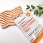 【PR】【新谷植物発酵　お腹すっきりケア】内容量：60粒（30日分）ウェルベスト@wellbest_official気になるお腹の内臓脂肪とウエスト周囲径を減らす?!￣￣￣￣￣￣&hellip;のInstagram画像