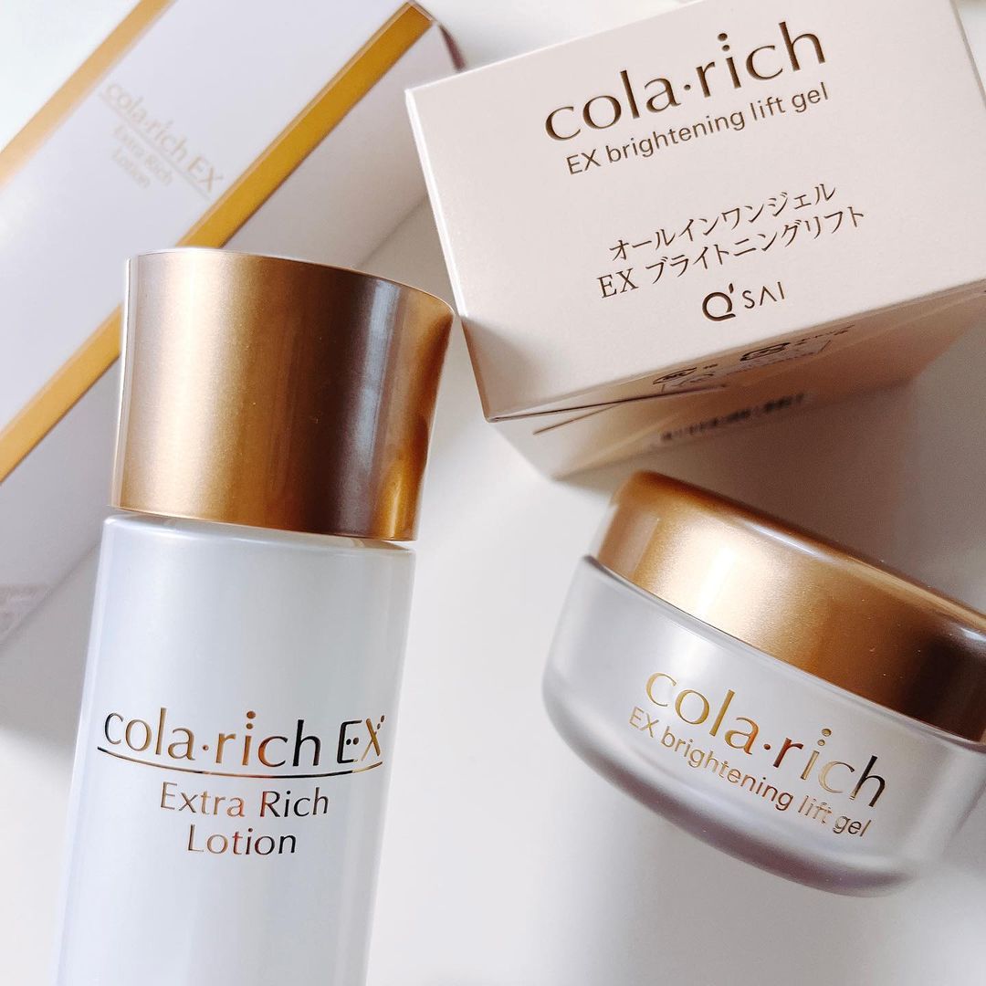 口コミ投稿：・────・୨ ✿ ୧・────・コラリッチ EX ブライトニングリフトジェル・────・୨ ✿ ୧・───…