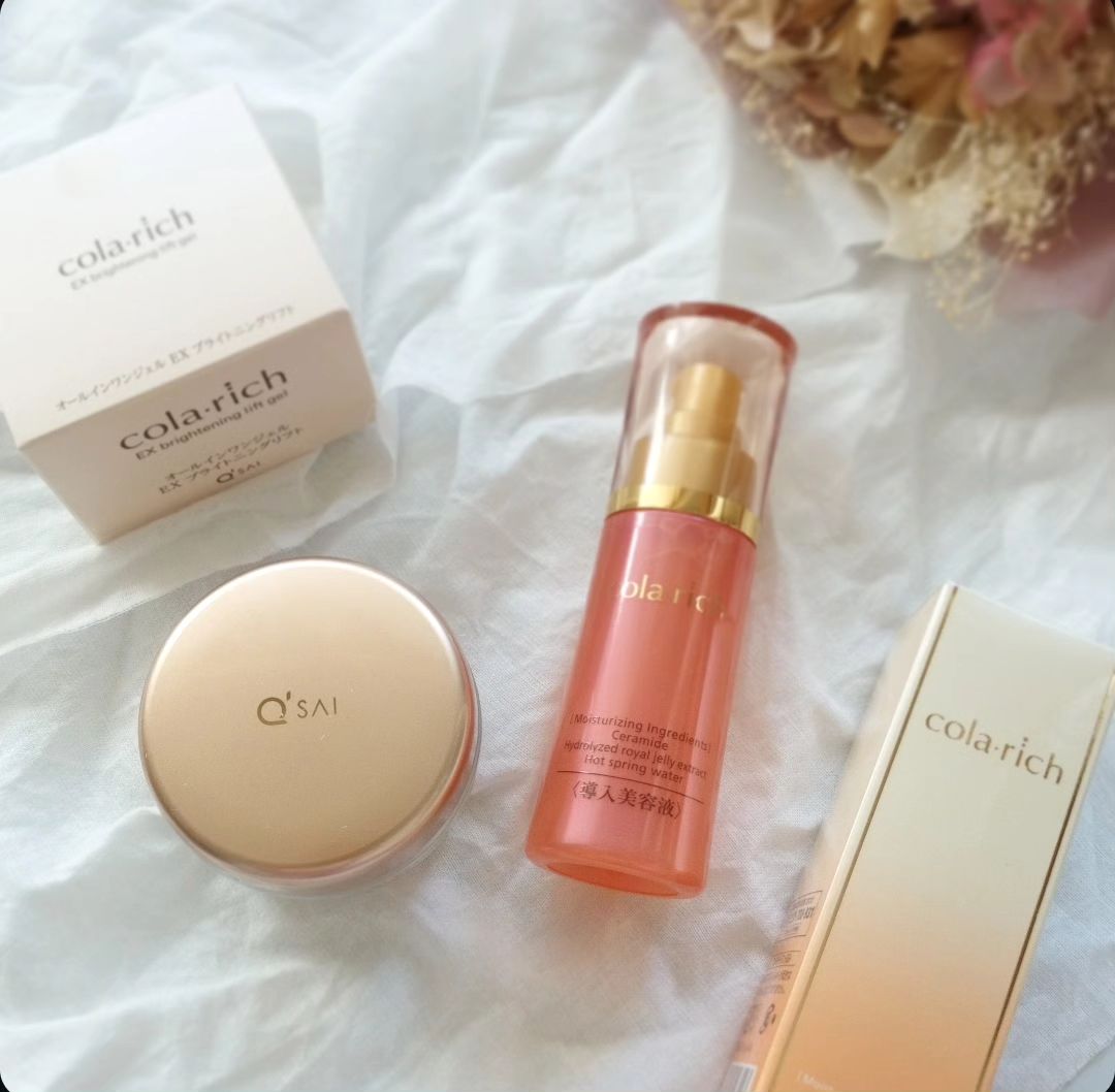 口コミ投稿：*しっかりケアはしたいけど、時間はなるべくかけたくない！時短にもなるオールインワ…