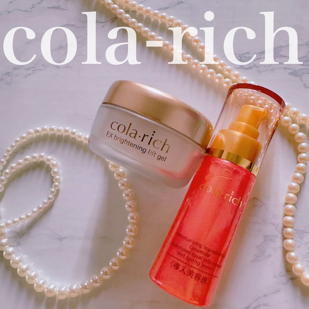 口コミ投稿：仕事家事育児で毎日バタバタ…！🫠スキンケアが一度で済むオールインワン系はかなり重…