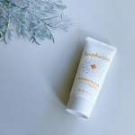 *･゜･*:.｡. .｡.:*･゜ﾟ･* *:.｡. .｡.:*･゜ﾟ･* *･゜･*:.｡. .｡.:*･゜ﾟ･* ／べたつかないのに高保湿♪金木犀の香りでリラックス✨3種のヒト型セラ&hellip;のInstagram画像