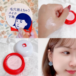 バズってる下地を使ってみたよ♪毛穴の凸凹を隠してくれるコレ&hearts;毛穴撫子毛穴かくれんぼ下地税込&yen;1,925不思議な感触で、伸びが良い♪塗るとサラっとふわふわな肌になれます。毛穴をがっつり&hellip;のInstagram画像