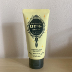 ロゼット洗顔パスタ ガスールブライト...＼洗顔パスタ ガスールブライトとは／.🟪くすみが気になる方に。つるんとなめらか透明感のある肌へミネラル豊富なモロッコ産のガスールと４種のビタミ&hellip;のInstagram画像