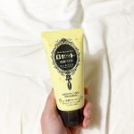  ︎︎ ︎︎ロゼット洗顔パスタシリーズの『 ガスールブライト 』をお試しして見ました！海泥スムーズやアクネクリアは使用したことがありますが透明感対策洗顔料のガスールブライトはお初です！&hellip;のInstagram画像