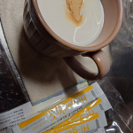 モニプラさんからもらった、ハイゲンキビタミンC酵素を、牛乳といっしょに飲んで、おいしくビタミン補給します。#PR #株式会社玄米酵素 #ハイゲンキC #天然ビタミンC #ビタミンc #ビタミ&hellip;のInstagram画像