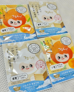 \\ JUSO BATH POWDER //今日のお風呂はどこに旅する？？こだわりの国産素材がつまったご当地バスパウダー🛁全10湯♨️すべすべつるるん！2種の新湯、愛媛温州みかんと山形&hellip;のInstagram画像