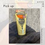 ザラつき　くすみケア用ロゼット‼︎まずシリーズ最強クラスにいい香り🫰💕ハーブ系のすっきりする香りなので私は朝の洗顔用にしてすっきり目覚めております☀️さすがロゼット　泡立ちはどのシリーズも&hellip;のInstagram画像