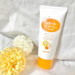 ロゼットゴマージュ ブライトピール✔︎30秒くるくるするだけ！お肌のザラつき・ごわつき・くすみ悩みの原因となる古い角質をポロポロ絡めとるピーリングジェル✔︎オレンジカラーの【ブライトピール】はビ&hellip;のInstagram画像
