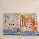 パッケージは可愛いけど！本格的な入浴剤！お米と、みかん！どちらも重曹、エプソムソルトが入っていてお湯が優しくなりました！みかん香りがいい！子供達も大絶賛。お米は、ほんのりあまり香りでした&hellip;のInstagram画像