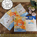 旅するJUSOちゃんのご当地入浴剤シリーズに『日本のお米の香りにほれぼれ山形のつや姫』と『温州みかんはほっこり旅するJUSOちゃんのご当地入浴剤シリーズにやさしく温かい』が仲間入り!重曹（炭酸水素N&hellip;のInstagram画像