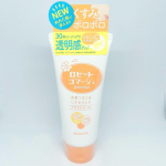 ロゼットゴマージュ ブライトピールロゼットゴマージュ　ブライトピールをお試ししました。使い方は、洗顔後の肌に、マッサージするように顔全体にのばし、ポロポロが出始めてから30秒程度マッサージして&hellip;のInstagram画像