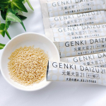 *⑅︎୨୧┈︎┈︎┈︎┈︎୨୧⑅︎*元氣大豆21[顆粒タイプ]元氣大豆21は、大豆を表皮までまるごと独自製法で顆粒にし、フラクトオリゴ糖と貝カルシウムをプラスした栄養補助食品ですその&hellip;のInstagram画像