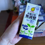 この度は、マルサンアイの有機豆乳無調整をお試しする機会に恵まれましたこれは、有機大豆だけを使用し、大豆本来の美味しさを追求した自然派志向、大豆固形分9%の豆乳です✨9月なっても暑い日が続いていま&hellip;のInstagram画像