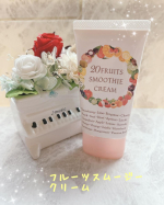 🍎20FRUITS　SMOOTHIE　CREAM🍎お試ししました🥰35年も肌が弱い方の研究をしてきて開発されたクリームなんです❣️最近、この暑さのせいかお肌に小さいぷつぷつが&hellip;&hellip;😅な&hellip;のInstagram画像