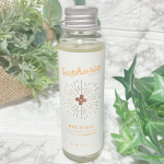 𓂃 𓈒𓏸𑁍‬𑁍‬𓏸𓈒‬‬ 𓂃＜BIBIDAY＞Euphoria キンモクセイ マルチオイル 100ml今年も金木犀の季節がやってきました(*&acute; &sup3; `)ﾉお花の中で1番好きな香りが金木犀な&hellip;のInstagram画像