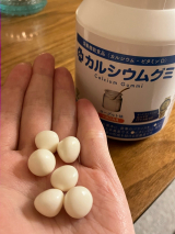 口コミ：カルシウムグミの画像（1枚目）
